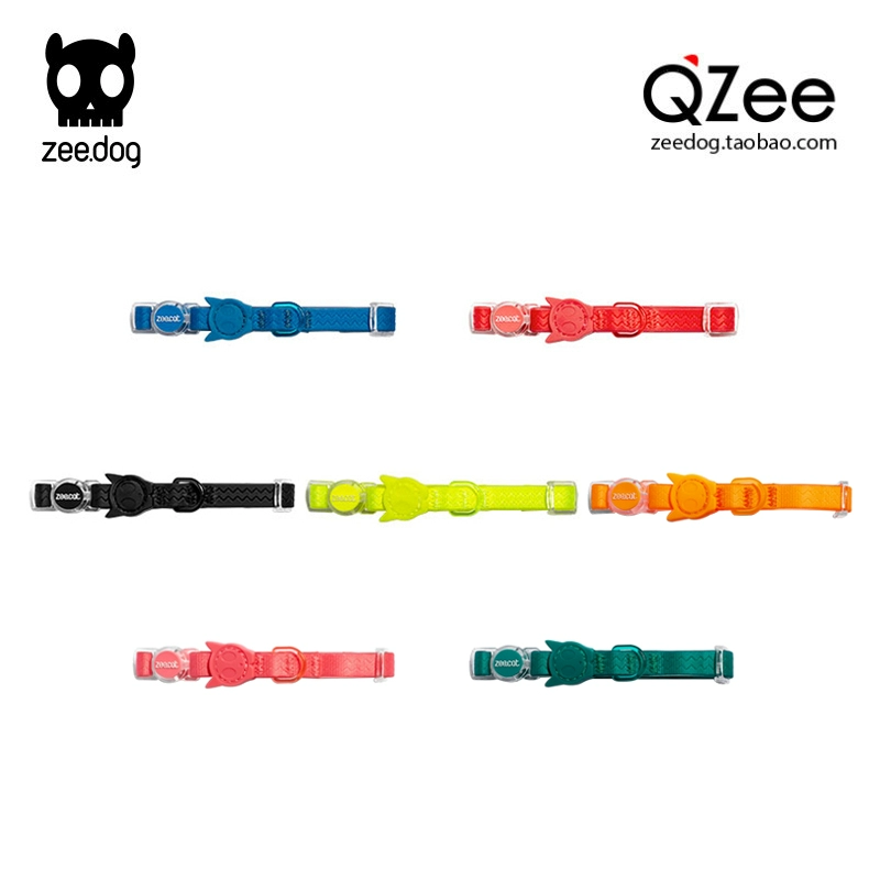 QZee American Zeedog NEOPRO Jelly Không thấm nước Mèo cổ áo Khóa an toàn Chống ngạt tai Ba Tư ngắn - Cat / Dog hàng ngày Neccessities