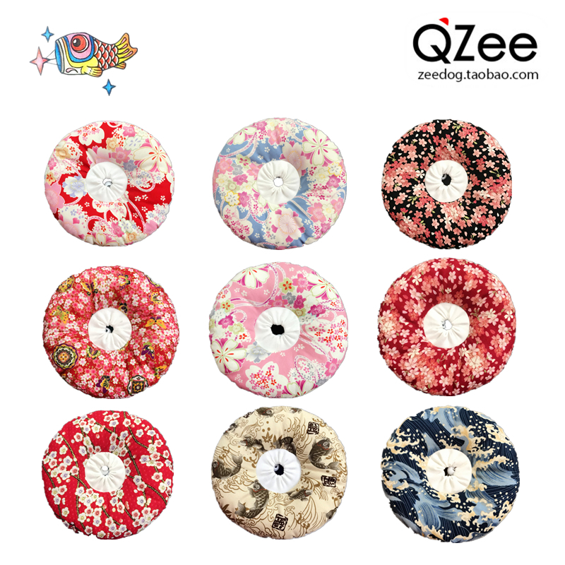QZee Japan Elizabeth circle cotton pet sterilization collar cat anti-licking headgear dog shame neck collar