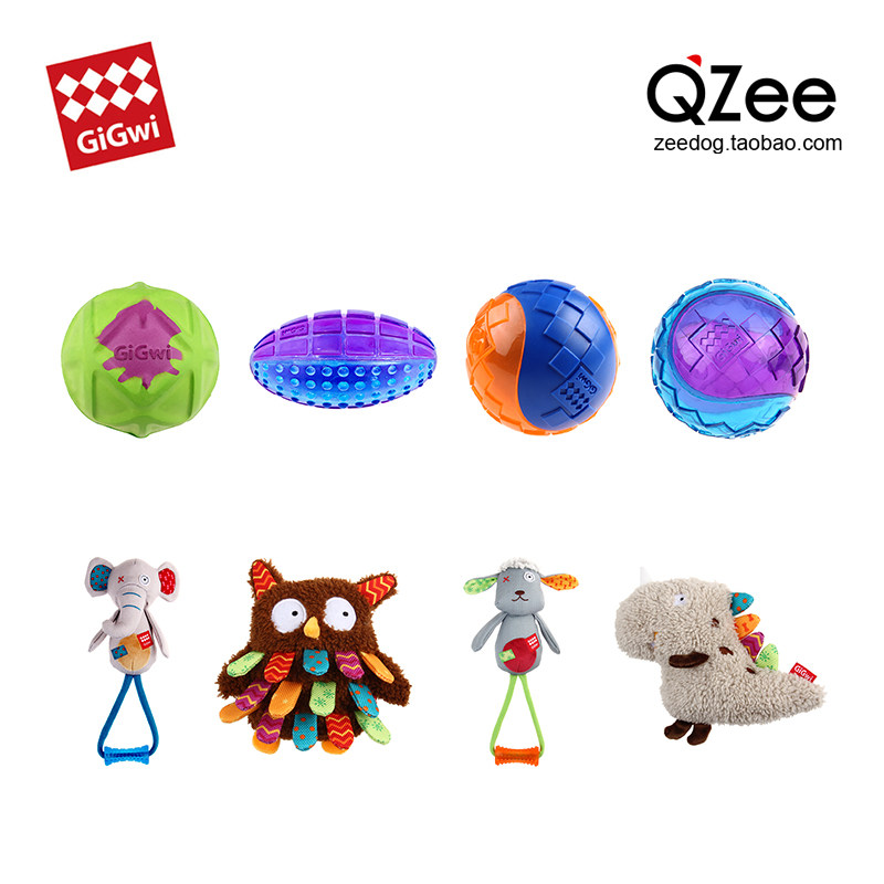 QZee GiGwi is expensive for pet dog toy ball tug river sound abrasion tooth resistant to bite small large and large dog gold hair