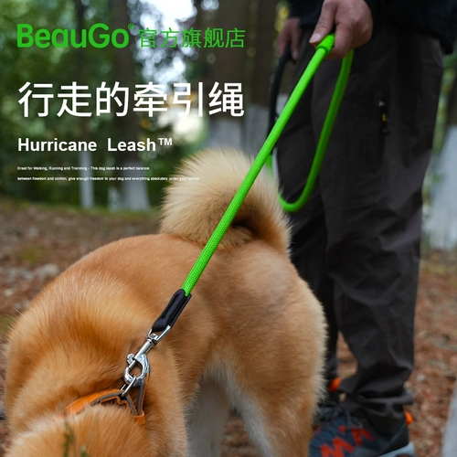Qzee Beaugo Dog Traction Tract Rope Series Series Series -Проницаемые анти -беспроблемные перерывы на прогулке с собакой -веревками профессиональная тренировка собак