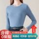 Women's winter inner and outer wear round neck thermal underwear German velvet long-sleeved tops slim bottoming cotton sweater
