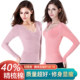 Terry women's autumn and winter body shaping, tummy control and body shaping bottoming shirt, thermal underwear, long sleeves, thickened cotton autumn clothing