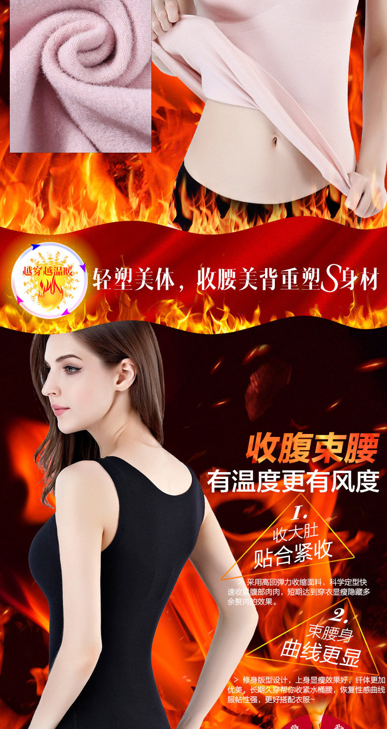 DR0851 vest summary_03.jpg