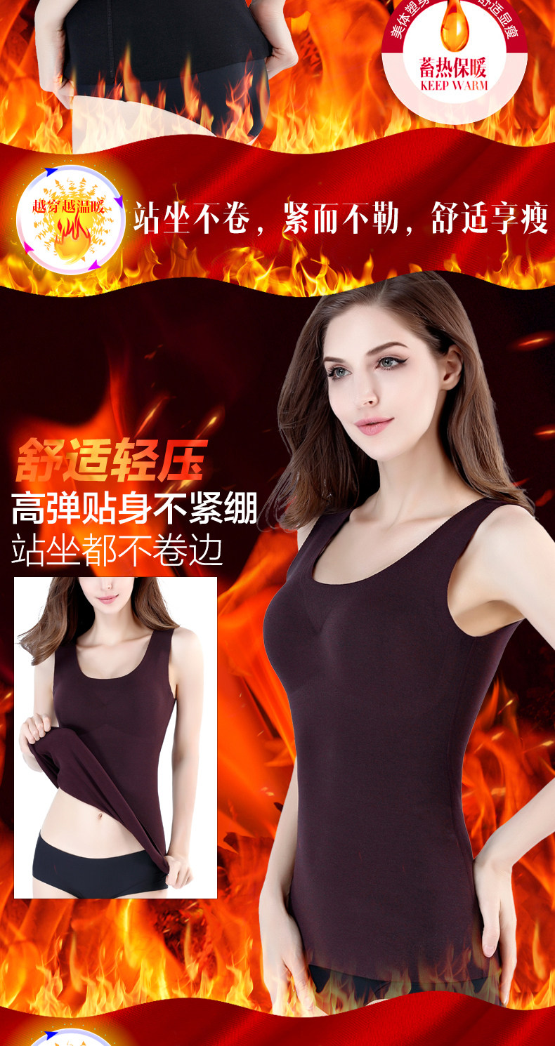 DR0851 vest summary_04.jpg