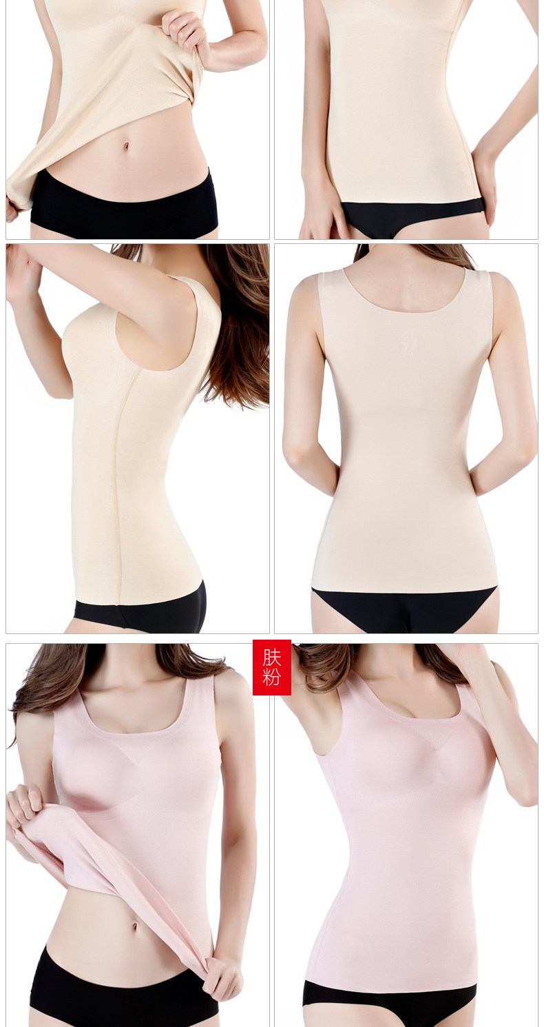 DR0851 vest summary_18.jpg