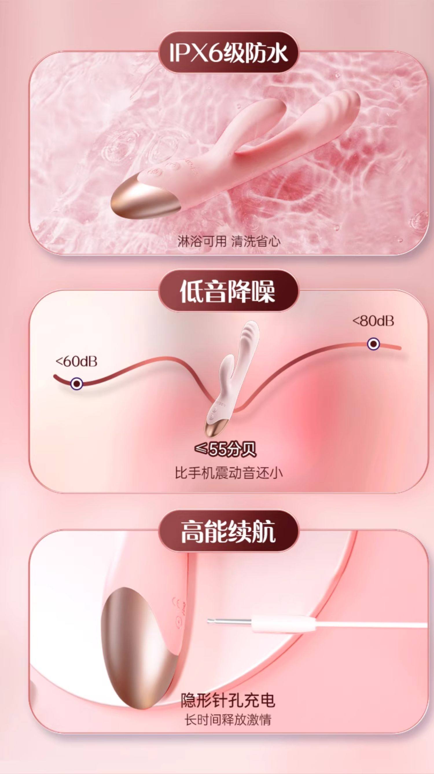 【中国直邮】 第六感 震动棒女性专用自慰器成人玩具情趣女用品阴蒂g点高潮神器 1个装