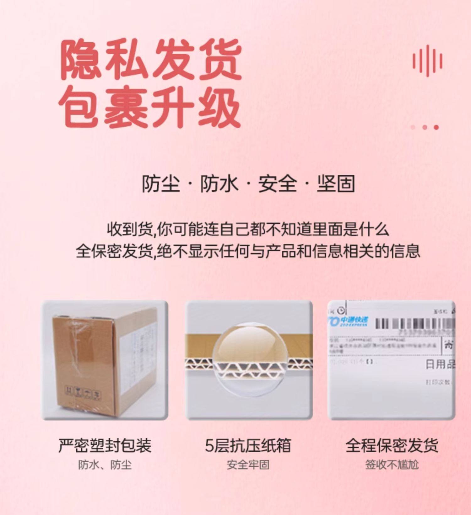 【中国直邮】 第六感 震动棒女性专用自慰器成人玩具情趣女用品阴蒂g点高潮神器 1个装