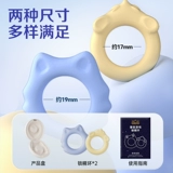 Шестое сенсорное кольцо кольцо мужское анти -сильное тонкие кольцевые гонщики потеряли чувствительный муж и мужская комната забавный предмет