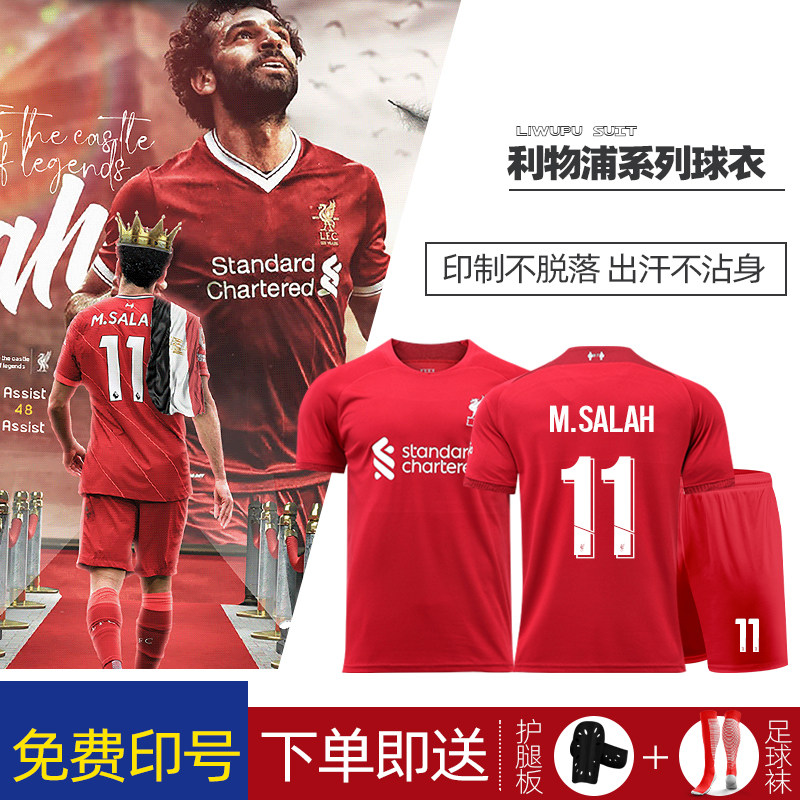 Liverpool Club Jersey Salah Main Road Club Men's Game Club Customized Girls' Sports Training Clothes
