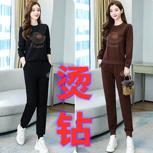 Hot diamond sports suit women's spring and autumn 2021 new casual temperament running foreign pie slim pants fashion two-piece set