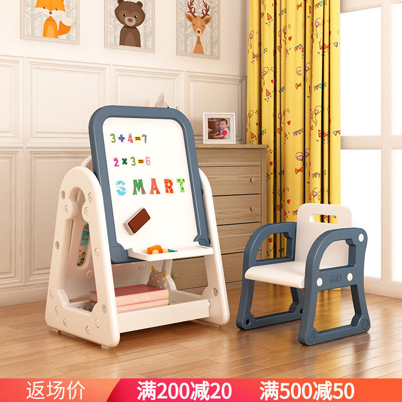 Child Baby Writing Early Teaching Study Table Drawing Table Chair Suit Combined Blackboard Liftable Home Drawing Board