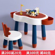 Childrens Toy Table Lehigh Kindergarten table chairs Baby table and table chairs Versatile Building Blocks Writing Learning Table