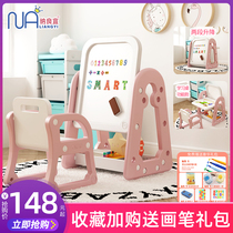  Childrens drawing board learning table erasable bracket-type small blackboard writing desk whiteboard magnetic baby graffiti board can be raised and lowered