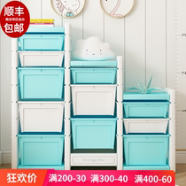 Toy Containing Rack Children Toy Cupboards Baby Toy Containing Box Large Capacity Multilayer Toy Finishing Racks