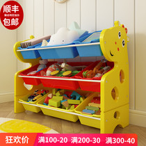 Childrens toy containing shelf finishing cabinet Home deities Large-capacity oversized baby Toys shelf Multilayers
