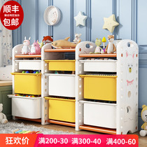 Toy Containing Shelf Children Shelving Shelf Multilayer Baby Book Containing Cabinet Home Large Capacity Finishing Box Deity