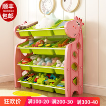 Childrens toy containing shelf Childrens finishing cabinet Baby Toy storage cabinet Containing Box Shelve Multilayer Home