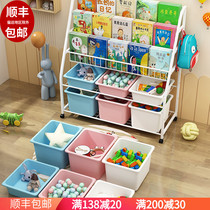 ins children bookshelf plotbook integrated toddler shelving shelving baby reading classified toy containing cabinet