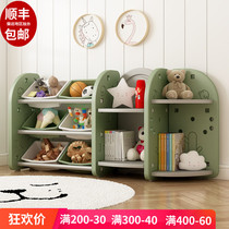 Childrens toy containing shelf finishing frame baby bookshelf painted frame multilayer shelve large capacity storage containing cabinet