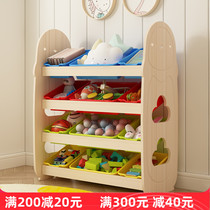 Na Liangyi Childrens bookshelves Painted Benshelves Home Multilayer Toy Containing Shelf Storage Cabinets Baby-to-Finishing Solid Wood