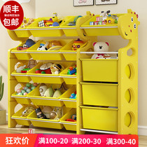 Childrens toy containing shelf Large-capacity domestic lockers Sub-multilayer baby plotbox classified finishing box