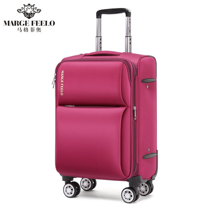 行李箱 万向轮旅行箱 女密码箱 男20寸登机箱子