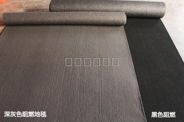 vệt bồ hóng của chống cháy khách sạn câu lạc bộ thảm văn phòng thảm cờ vua phòng thu căn phòng đầy đủ các cửa hàng - Thảm thảm trải giường