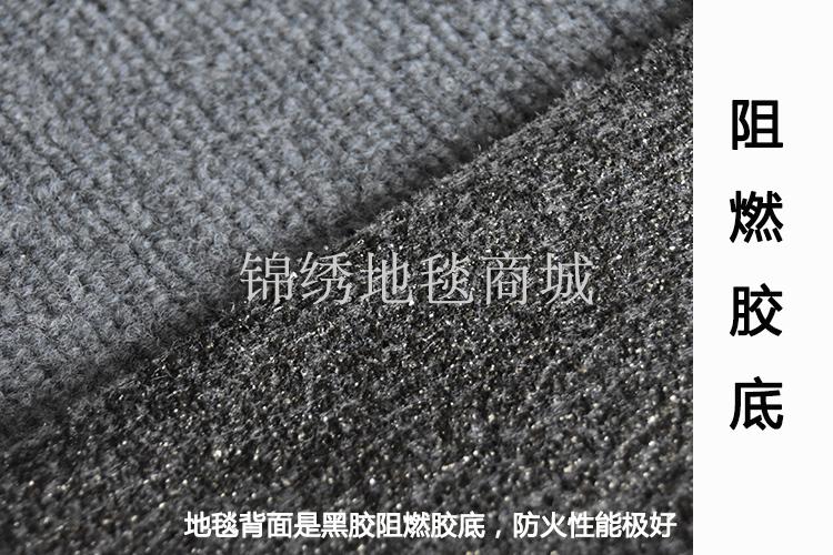 vệt bồ hóng của chống cháy khách sạn câu lạc bộ thảm văn phòng thảm cờ vua phòng thu căn phòng đầy đủ các cửa hàng - Thảm thảm trải giường