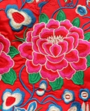 Официальная официальная сервисная вышивательная наклейка династии Бузи, китайская вышиваемая пленка ветря, ткань ткань, тканевая наклейка декоративные аксессуары.