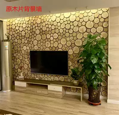 Wood wood chip wall decoration decoration TV background wall wood block wooden block wooden stake diy living room storefront bar