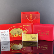 2024 Year of the Dragon gold banknotes creative red envelope gift box with small gold bars zodiac commemorative coins good luck gold coins for foreigners gifts