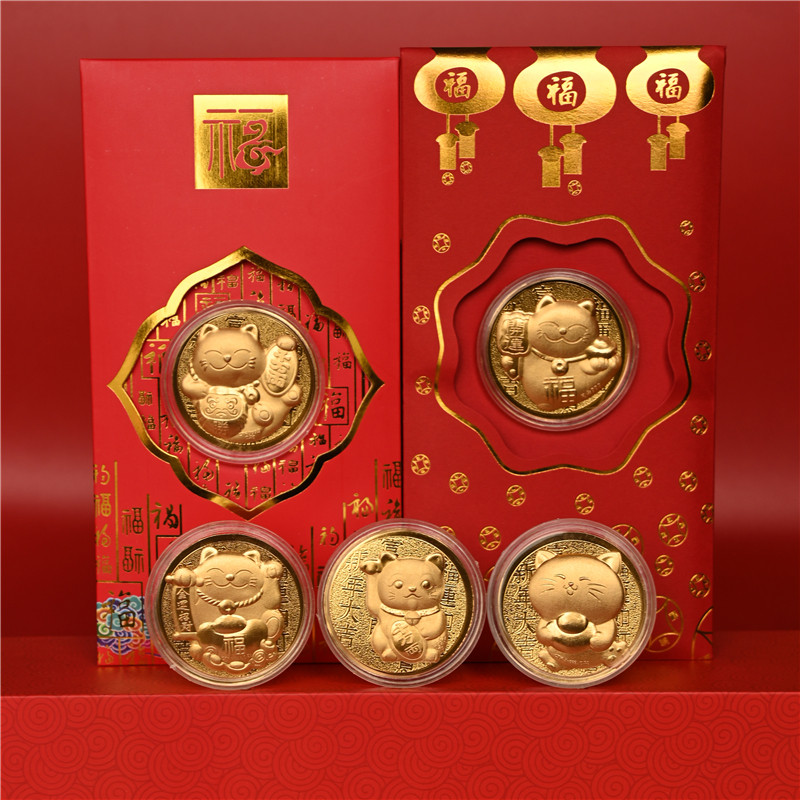 2027招财猫红包金片羊年开运金币金箔利是封布袋新年中式节日礼品评价