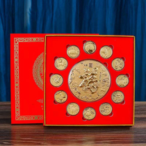 Twelve zodiac gold ornaments full set commemorative coin gift box set gold shop jewelry bank insurance business casual gifts