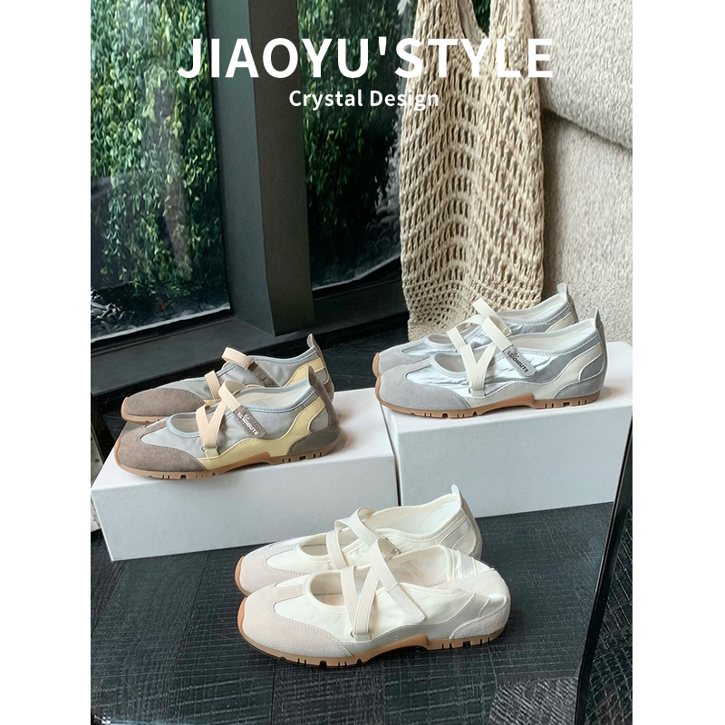 Ready stock!! Free trial of cowhide moral training shoes