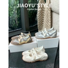 Ready stock!! Free trial of cowhide moral training shoes