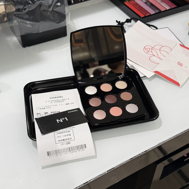 [in Stock] Japan Exclusive Chanel New Nine-Color Eyeshadow 587 Autumn Limited Edition