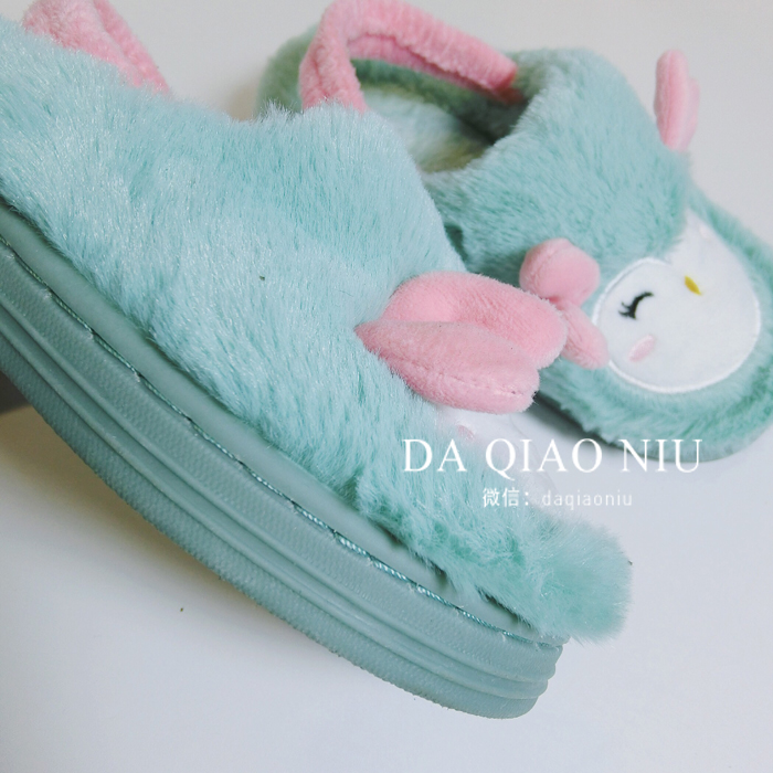 Chaussons enfants en autre - Ref 1011984 Image 13