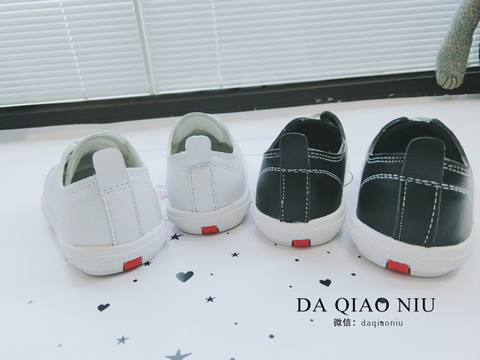 Chaussures enfants en cuir - Ref 983203 Image 21