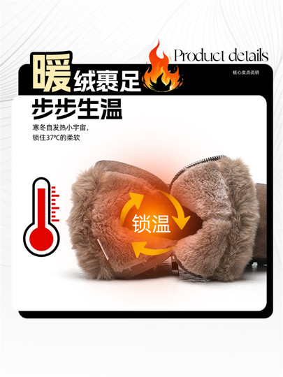 Northeast Thick-Soled Snow Boots for Women, Winter Women's Shoes with Extra Fleece and Thick Cotton, Genuine Leather Wool Boots for Mothers, Non-Slip