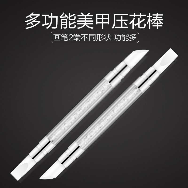 Blueplace manicure embossing stick nail sticker press pen multi-functional magic mirror powder carved glue stick