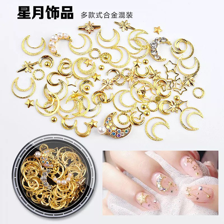Nail Art Japanese Star Moon Nail Art Rivet Hollow Star Moon Nail Decoration Light Therapy Nail Barbie Nail 3DIY Jewelry