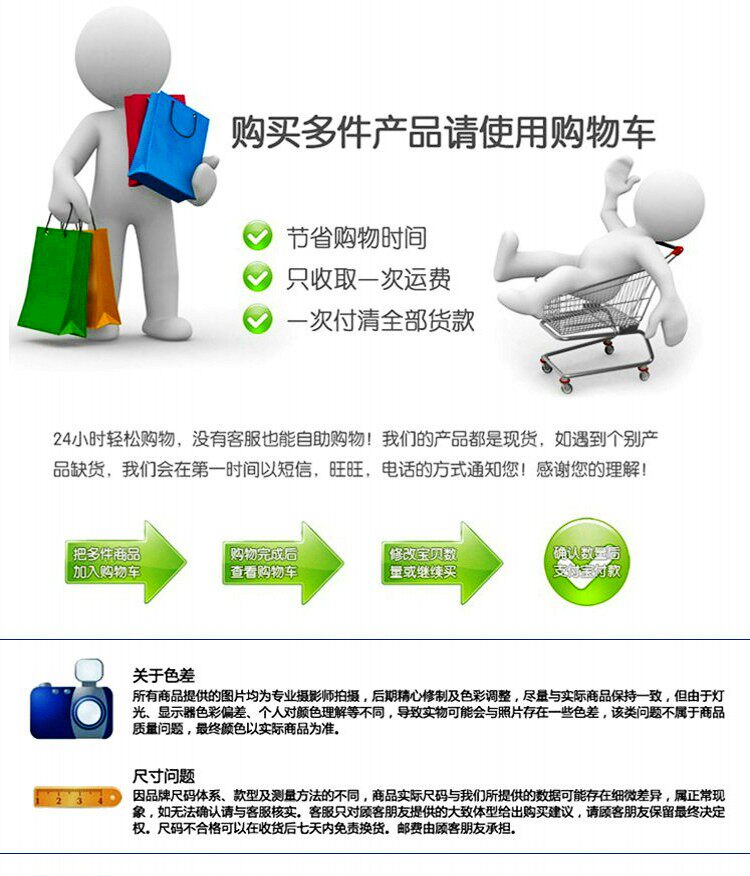 Tenue de travail JUDY MERCER - Ref 1912607 Image 25