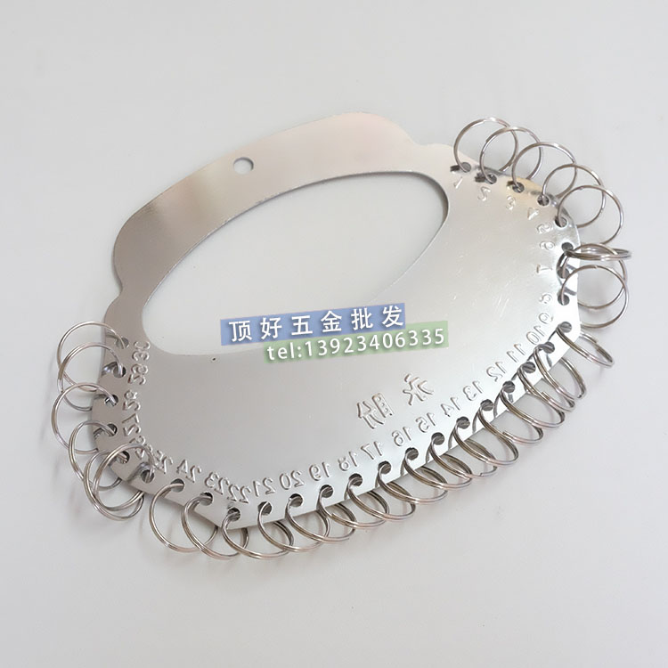 Metal hand-held key plate can be marked key tag Hotel 30-digit key plate Key ring String ring buckle