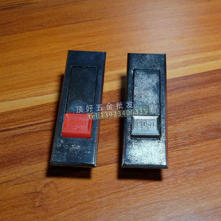 MS603-1-2 Distribution Cabinet Lock Distribution Cabinet Door Lock MS720 Electric Case Lock Red Button Plane Lock Host Shell Enclosure Lock