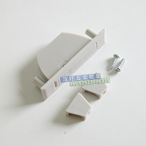 LS007 Plastic Swivel Handle Hide Pull Handle Electric Cabinet Electric Case Cabinet Switch Cabinet Letter Box Filing Cabinet Concealed Handle