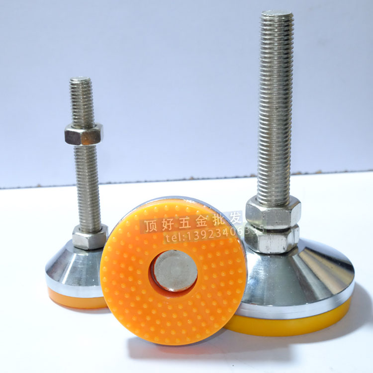 High-grade heavy-duty m12m14m16m18m20 foot cup shock-proof foot cushion Yellow plastic adjustable foot support foot hoof