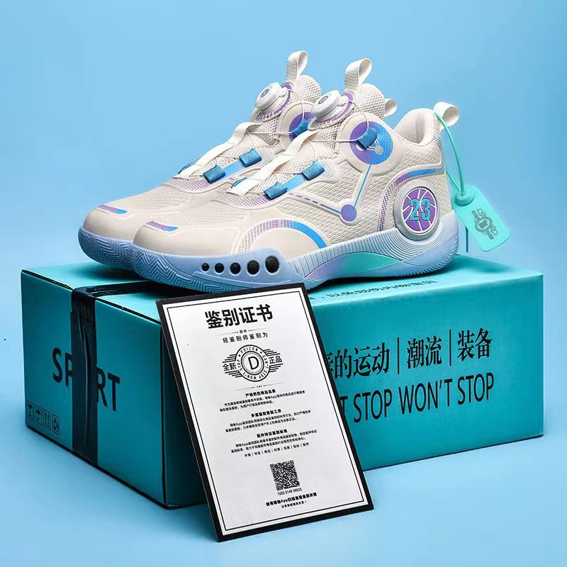 Official Authentic Phantom 3 Basketball Shoes for Teenagers with Rotating Buckle, Practical Shock-Absorbing Sneakers, Men's High-Top Sports Trendy Shoes