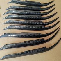 Mazda 6 car 03 13 modified headlights carbon fiber eyebrow stickers eyebrow decoration parts original car design angry eyebrows