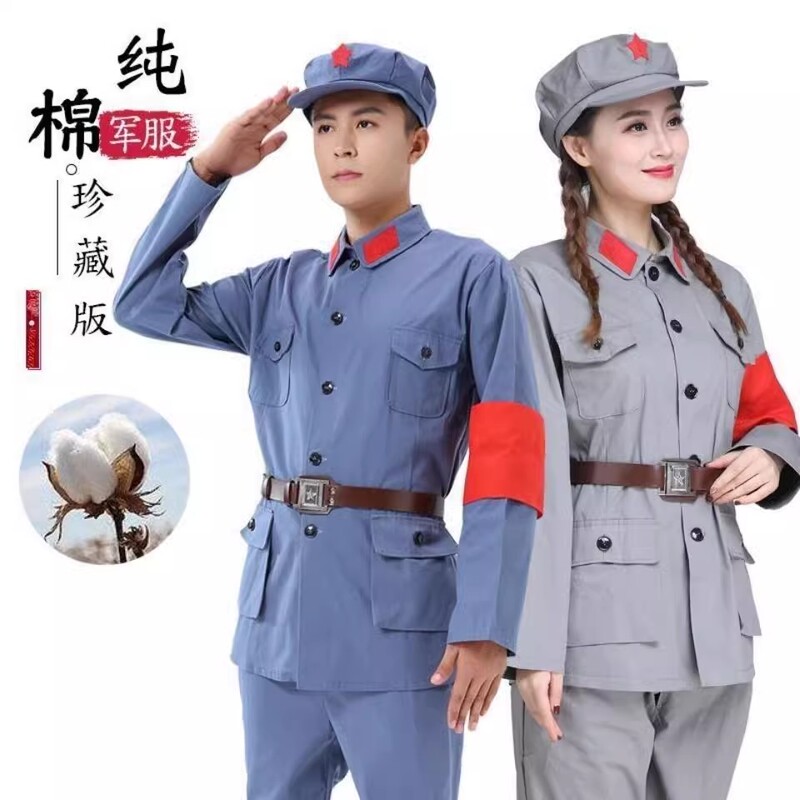 Coarse Cotton and Linen Adult Red Army Performance Costumes, New Fourth Army Anti-Japanese War Long March Costumes, Red Song Chorus Uniforms, Eighth Route Army Clothing