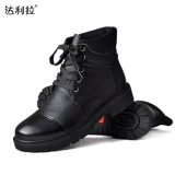 达利拉 Martens, кожаные ботинки, из натуральной кожи